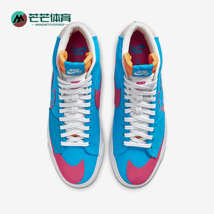 Blazer Mid男女中帮时尚 轻便板鞋 400 Nike CI3833 耐克正品