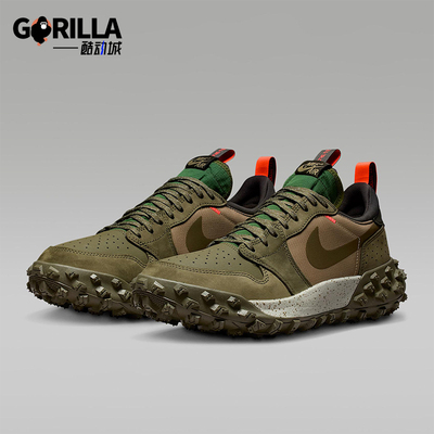 Nike/耐克正品JORDAN男女训练运动耐磨减震透气跑步鞋FV4227-201