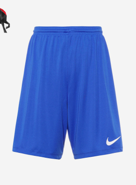 Nike/耐克正品新款男蓝色训练跑步球类经典运动短裤BV6855-463