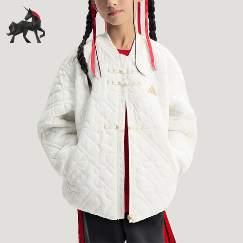 Adidas/阿迪达斯正品秋冬大童新中式拒水经典保暖运动棉服KG5942