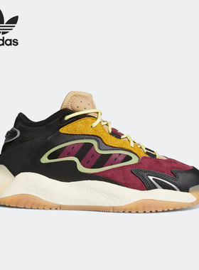 Adidas/阿迪达斯正品三叶草STREETBALLII男子休闲鞋G54886