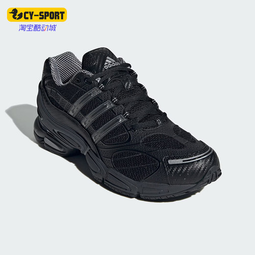 阿迪达斯男士防滑耐磨休闲鞋