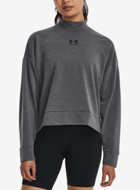 UA/安德玛正品 Rival Terry Mock Crew女子训练卫衣1379496-010