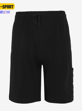 Nike/耐克正品JORDAN夏季大童运动时尚短裤JD2122009GS-001