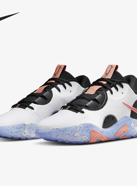 Nike/耐克正品PG 6男士系带耐磨包裹性实战篮球鞋DC1974-100