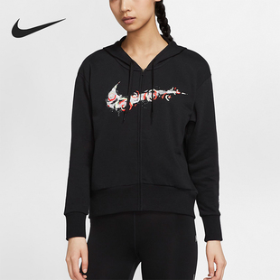 Nike/耐克正品新款女士潮流舒适休闲拉链运动连帽卫衣CZ8649-010