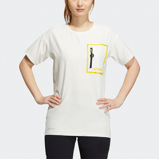 SS女子运动短袖 Adidas T恤IC1997 TEE NATGEO 阿迪达斯正品