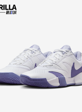 Nike/耐克正品春季款女士训练减震耐磨低帮运动网球鞋FD6575-104