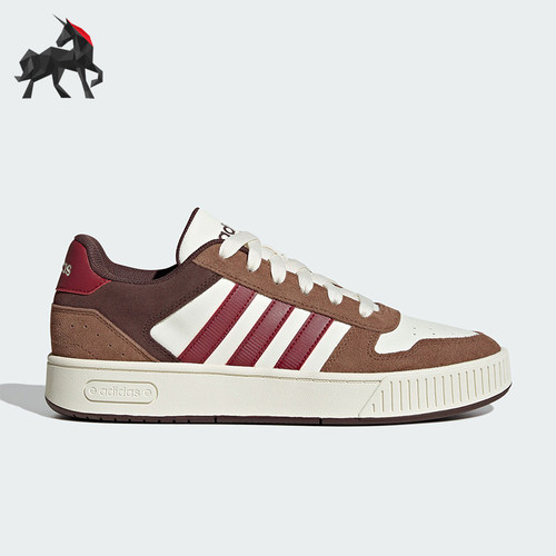 阿迪达斯男女同款休闲时尚板鞋