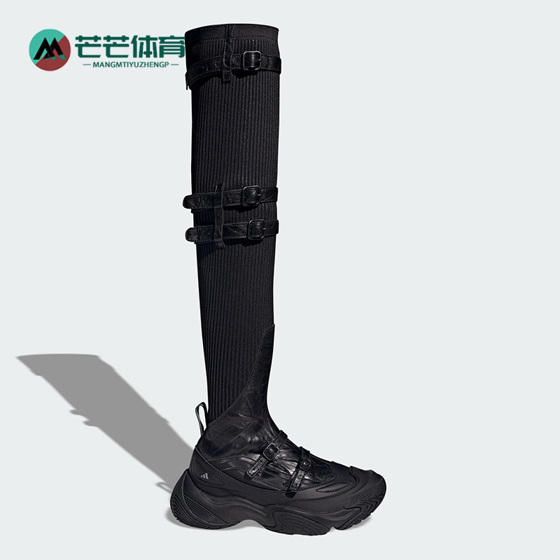 Adidas/阿迪达斯正品FOS BOOTS女士运动耐磨时尚高帮过膝靴JQ9382