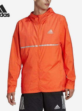 Adidas/阿迪达斯正品字母印花连帽拉链男橙色经典夹克外套HL3959