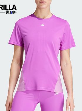 Adidas/阿迪达斯正品WTR D4T T女士运动健身圆领T恤JG6057
