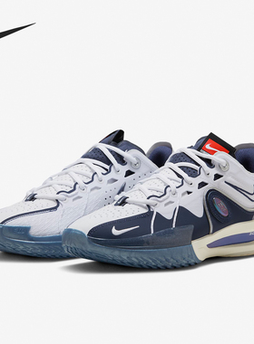 Nike/耐克官方正品G.T. Cut 3 ASW EP男女实战篮球鞋FZ5743-100