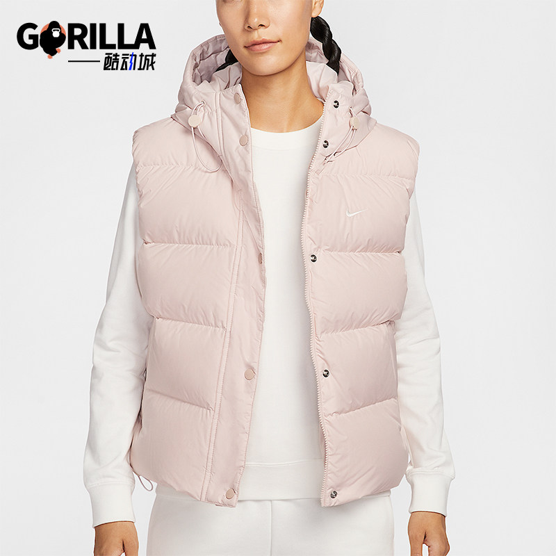 Nike/耐克正品2025冬季女士运动连帽时尚简约羽绒马甲IH1010-667