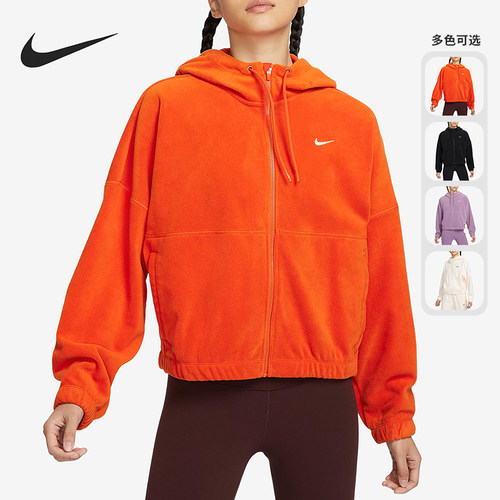 Nike/耐克女子连帽连帽外套