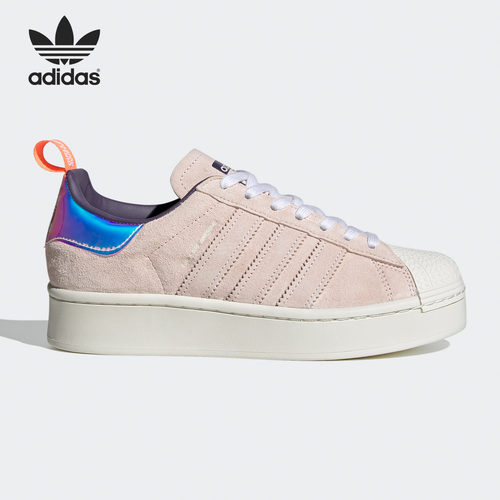 板鞋正品Adidas/阿迪达斯