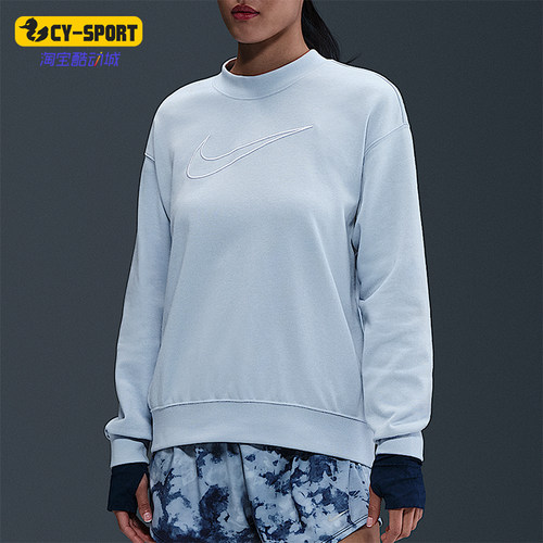 Nike/耐克女士圆领卫衣