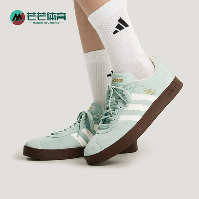 Adidas/阿迪达斯正品2026春季款男女日常低帮系带耐磨板鞋KH5552