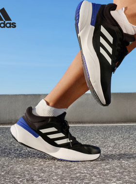 Adidas/阿迪达斯正品26夏防滑耐磨男士网面透气运动跑步鞋HP5933