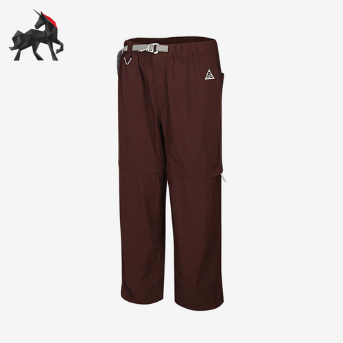 Nike/耐克正品ACG新款男棕色可拆卸速干简约休闲裤IQ6350-216