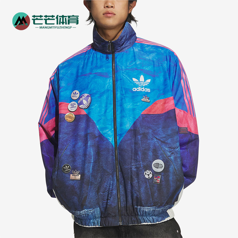 Adidas/阿迪达斯正品三叶草男士保暖立领休闲长袖棉服IA4400