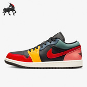 耐克正品 DN3739 Air Nike 女子耐磨篮球板鞋 Jordan Low 060