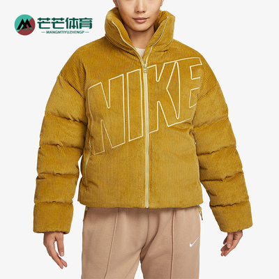 耐克正品女子保暖运动羽绒服