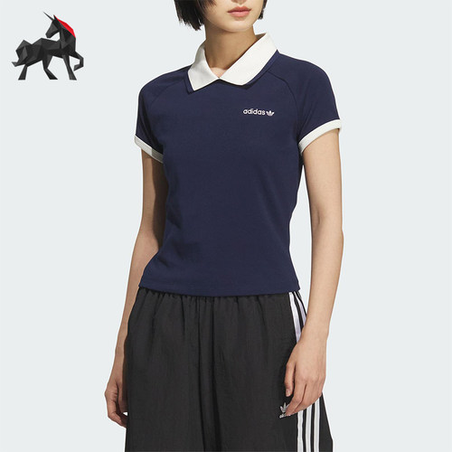 Adidas/阿迪达斯正品三叶草女士透气修身针织翻领POLO衫KF9610