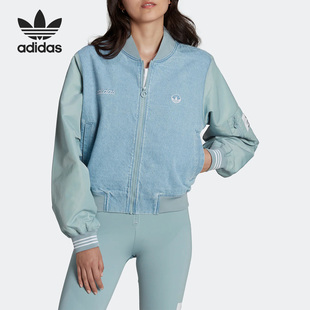 Adidas 复古牛仔夹克外套HL9070 三叶草女子时尚 阿迪达斯官方正品