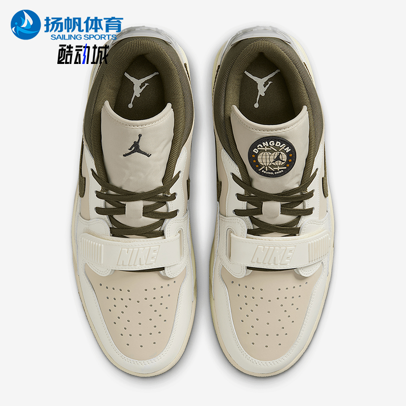 Nike/耐克正品JORDAN男士缓震低帮运动经典气垫篮球鞋IB8856-121