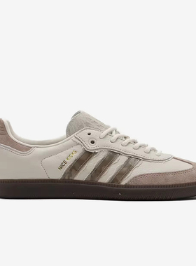 Adidas/阿迪达斯正品三叶草男女同款经典复古低帮休闲板鞋IE0172