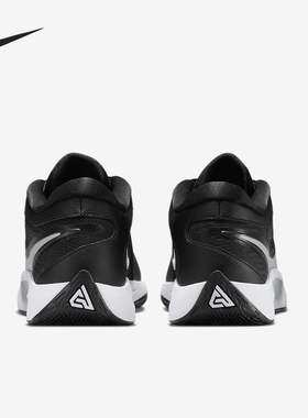 Nike/耐克正品Giannis Freak 6 EP男士耐磨篮球鞋FJ7807-002