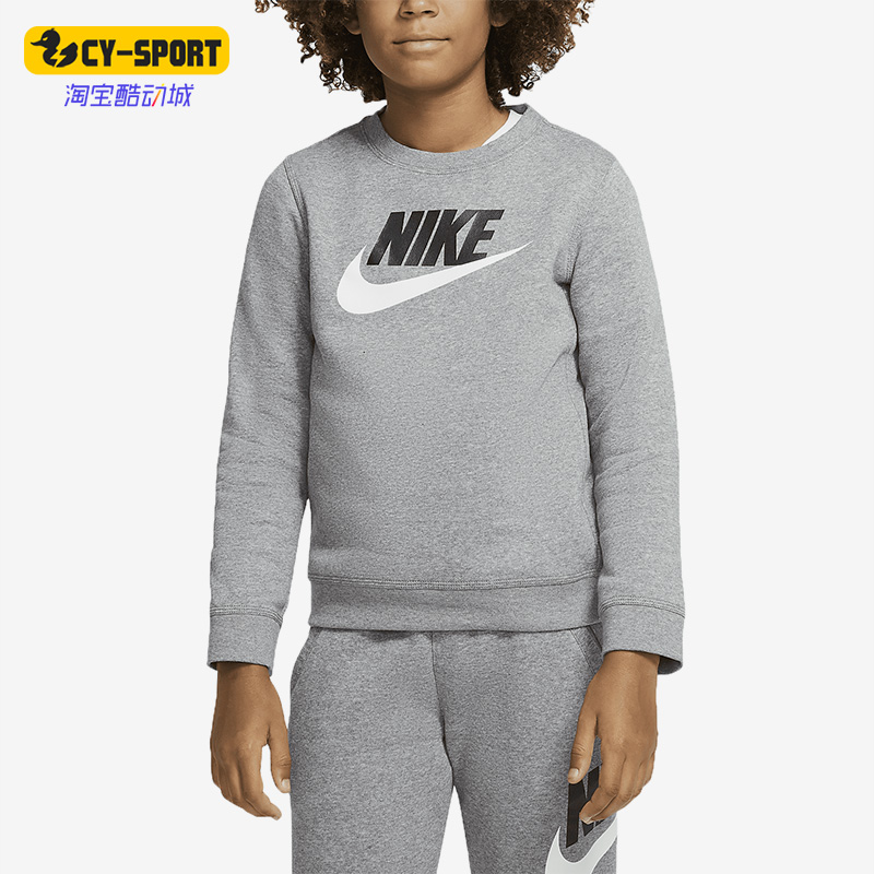 大童款休闲加绒保暖卫衣耐克正品