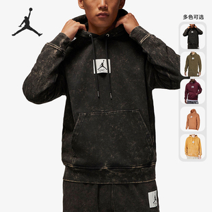耐克正品 男子针织连帽卫衣DR3088 新款 Essential 215 Jordan Nike