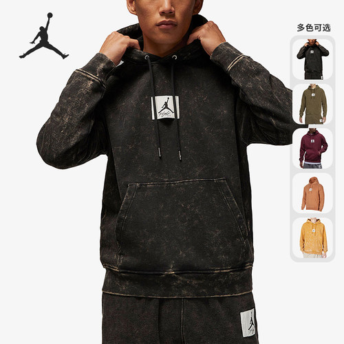 Nike/耐克正品男子连帽卫衣