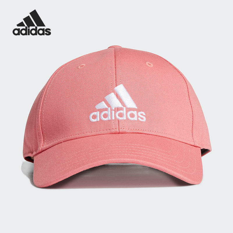 Adidas/阿迪达斯正品当季新款男女户外遮阳防晒鸭舌帽 GM6272,运动包/户外包/配件,运动帽,淘宝优惠券,粉丝福利购,淘宝优惠卷
