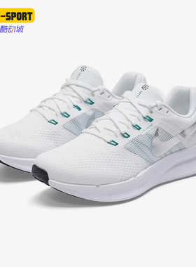 Nike/耐克正品RunSwift3新款女白绿色支撑鞋经典跑步鞋DR2698-112