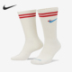耐克正品 新款 男女同款 Nike 运动针织舒适中筒袜一双装 DQ9165
