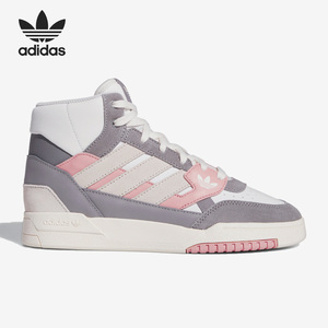 Adidas/阿迪达斯官方正品三叶草新款女子耐磨运动休闲板鞋HR1420