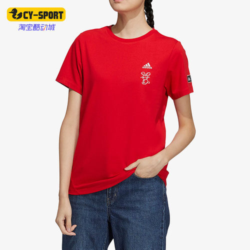 Adidas/阿迪达斯正品夏季新款女子运动休闲透气短袖T恤HZ3005