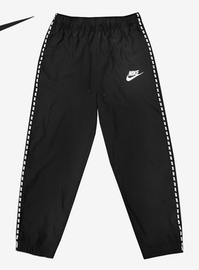 耐克女子正品运动长裤清仓特价BQ6825-010 DX5554-440 DX6295-050