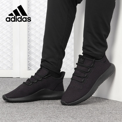 阿迪达斯男女经典运动鞋