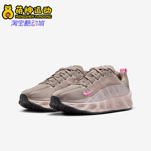 Nike/耐克正品Ava Rover儿童缓震时尚透气轻便运动鞋HF6331-201