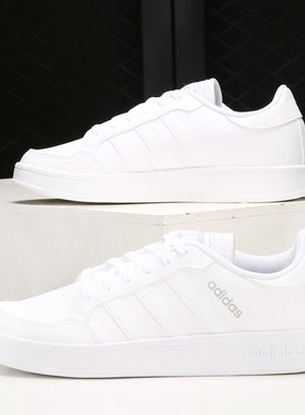 Adidas/阿迪达斯正品 夏季新款男子休闲运动低帮板鞋H01959