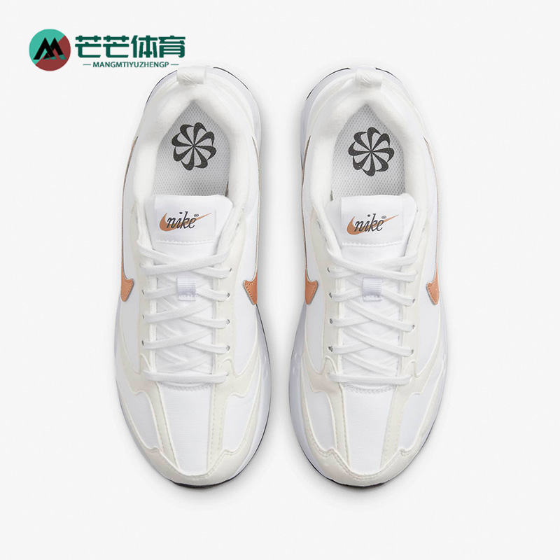 耐克正品大童运动休闲鞋