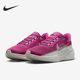 FZ1626 Nike 500 Premium女士公路跑步鞋 耐克正品 Pegasus