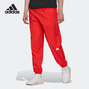阿迪达斯官方正品 运动训练长裤 当季 男子 HG2068 新款 Adidas