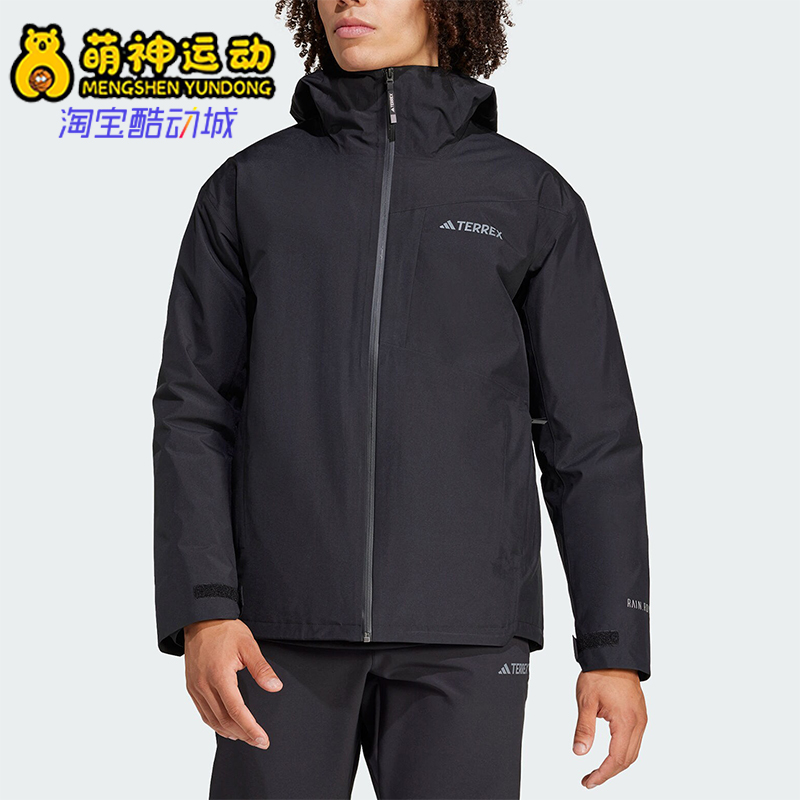 阿迪达斯男士连帽宽松休闲外套