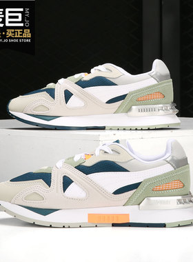 Puma/彪马官方正品当季新款男女同款低帮时尚运动休闲鞋381000-01