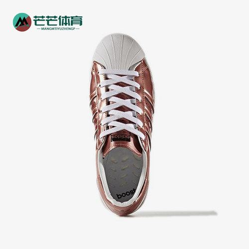 Adidas/阿迪达斯正品三叶草女士经典复古低帮轻便休闲板鞋BB2270